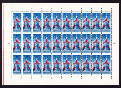 1975 СССР День космонавтики, лист 10х3, состояние **. Сол. 4447 СК 4394 был перегиб по левому полю