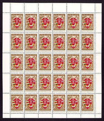1975 СССР 20 лет Варшавскому договору, лист 6х5, состояние **. Сол. 4448 СК 4395
