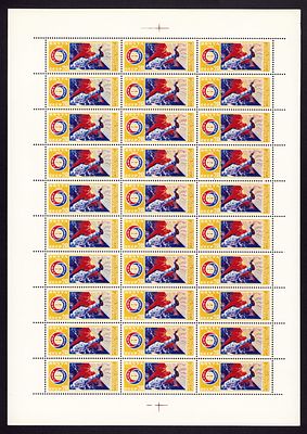 1975 СССР "Союз"-"Аполлон", лист 3х10, состояние **. Сол. 4460 СК 4407 был перегиб по нижнему полю