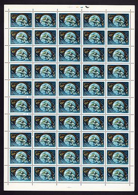 1975 СССР 10-летие выхода А.Леонова в космос, лист 5х10, состояние **. Сол. 4461 СК 4408