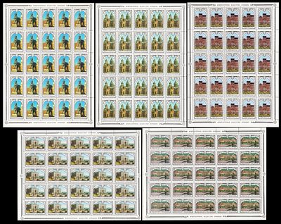 1978 СССР Архитектура Армении, серия листы 5х5, состояние **. Сол. 4885-89 СК 4818-22