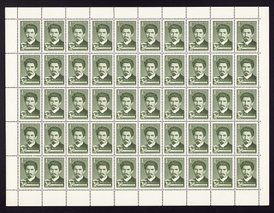 1978 СССР С.Шаумян, лист 10х5, состояние **. Сол. 4896 СК 4829
