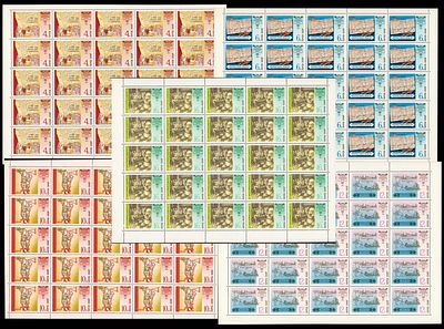 1978 СССР История отечественной почты, серия листы 5х5, состояние **. Сол. 4918-22 СК 4851-55