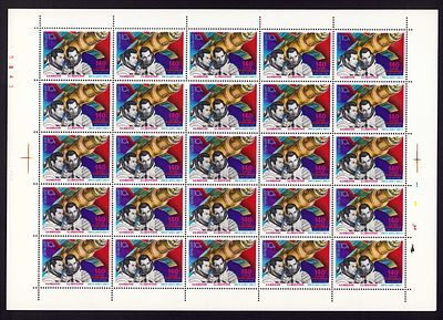 1978 СССР Космический полет трех кораблей, лист 5х5, состояние **. Сол. 4924 СК 4857 
был 