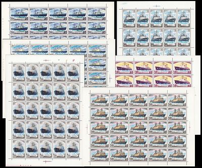 1978 СССР Ледоколы, серия листы 5х5, состояние **. Сол. 4925-30 СК 4858-63 
был перегиб по 
