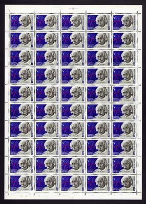 1979 СССР А.Эйнштейн, разновидность, лист 5х10, состояние **. Сол. 4944 СК 4877-4877 Ка - "1679" 