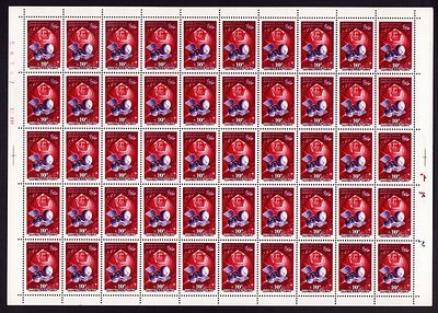 1979 СССР Исследование Венеры, лист 10х5, состояние **. Сол. 4946 СК 4879