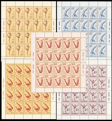 1979 СССР Олимпиада-80, серия МЛ 5х4, состояние **. Сол. 4947-51 (кат. 2000руб) СК 4880-84