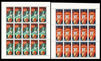 1979 СССР Международные космические полеты, лист 5х3, состояние **. Сол. 4955-56 СК 4887-88