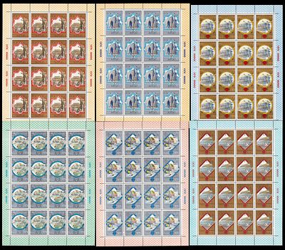 1979 СССР Туризм под знаком Олимпиады, серия листы 4х4, состояние **. Сол. 4990-95 (кат. 