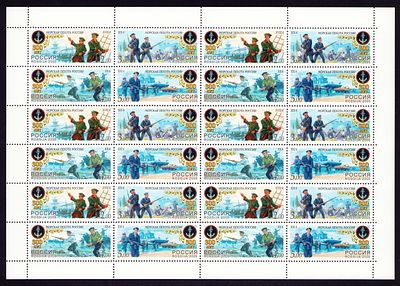 2005 РФ, 300 лет Морской пехоте России, лист 4х6, 6 сцепок, состояние ** . СК 1056-59