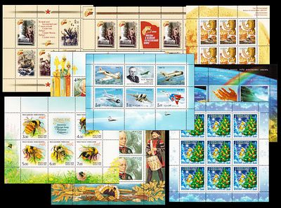 2005 РФ, Годовой компл МЛ+лист, состояние **. СК кат. 2080руб.