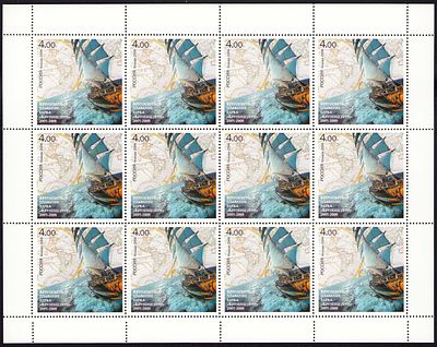 2006 РФ, Кругосветное плавание барка «Крузенштерн», лист 4х3, состояние **. СК 1127 (кат. 2400руб)