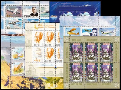 2006 РФ, Годовой компл МЛ, состояние ** . СК кат. 1420руб
