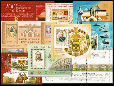 2006 РФ, Годовой компл блоков + сцепка, состояние ** . СК кат. 3720руб
