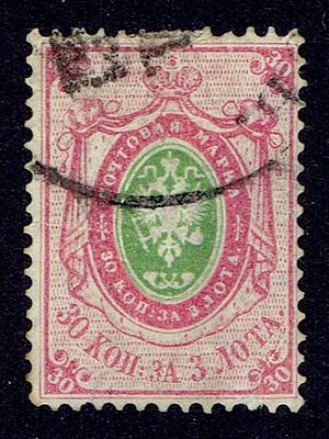 1865 Россия, без вз, р14.5:15, гаш. Сол. 17