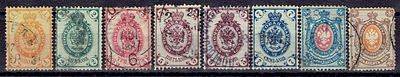 1884 Россия, 9-й выпуск, вз(=), р14.5:15, м. из серии, гаш. Сол. 29-36