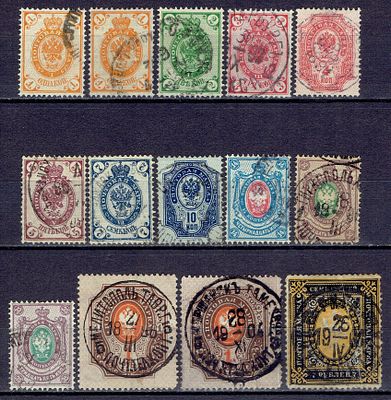 1889-1902 Россия, 11+12-й выпуск, вз(=), р14.25:14.5, м. из серии, гаш. Сол. 41-48, 50, 52, 54