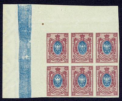 1917 Россия, Стандарт, разновидность, блок из 6-ти м. с кз "пл" с краю, состояние **. Сол. 117 -