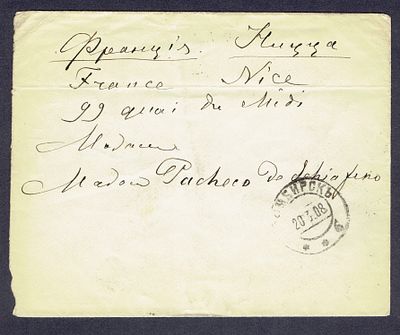 1908 Почтовое отправление из Симбирска в Ниццу. франкировка: Сол. № 43, 46