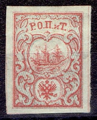 1867 Русский Левант, Р.О.П.иТ., верт ромбы, состояние *. Сол. 6 (кат. 5000руб)