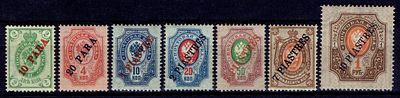 1903-04 Русский Левант, серия, состояние */(*). Сол. 27Аа-28Аа-33