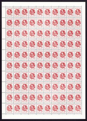 1992 РФ, I стандарт, 20к, мелованная бумага, состояние ** . СК 6 (кат. 3000+ руб)