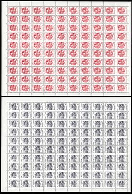 1992 РФ, I стандарт, серия, простая бумага, состояние ** . СК 6 I - 7 I (кат. 9000+ руб)