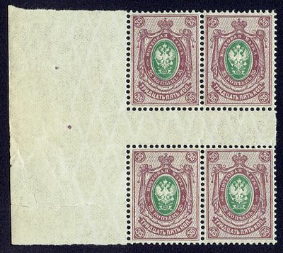 1908-12 Россия. Стандарт, 35к, с гаттер дорожкой и большим полем, состояние **. Сол. 75