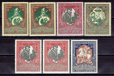 1914/15 Россия, 21-22-й выпуски, В пользу воинов и их семей, л11.5, 13.5, 12.5, м. из серии 