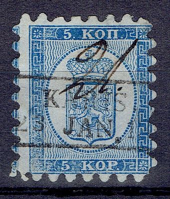 1860 Финляндское княжество, 5 kop, зуб "А", гаш. Lape(23) 3 А I (кат 100 €) Сол. 3 - сдвиг 