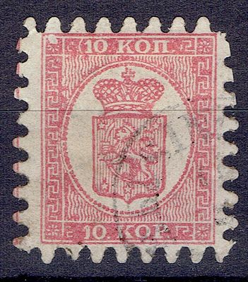 1860 Финляндское княжество, 10 kop, зуб "В", гаш. Lape(23) 4 C II (кат 100 €) Сол. 4 А