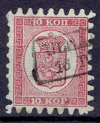 1860-65 Финляндское княжество, 10 kop, зуб "В", гаш. Lape(23) 4 C II (кат 100 €) Сол. 4 А