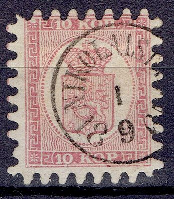 1865 Финляндское княжество, 10 kop, зуб "В", гаш. Lape(23) 4 II (кат. 100 €) - 