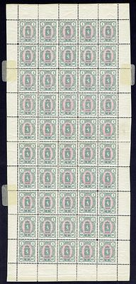 1889 Финляндское княжество, 1 М, полный лист 5х10, состояние **. Lape(23) 32 - серо/красная Сол 