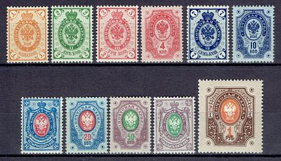 1891 Финляндское княжество, разновидность, м. из серии, состояние **. Lape(23) 35-45 (кат. 345 