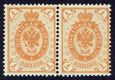 1891 Финляндское княжество, 1коп, пара, состояние **. Lape(23) 35 (кат. 20 €) Сол 38 - легкий 