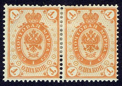 1891 Финляндское княжество, 1коп, пара, состояние *. Lape(23) 35 (кат. ** 20 €) Сол 38 - легкий 