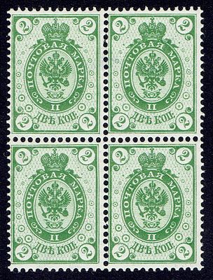1891 Финляндское княжество, 2коп, квбл, состояние **/*. Lape(23) 36 (кат. 50 €) Сол 39