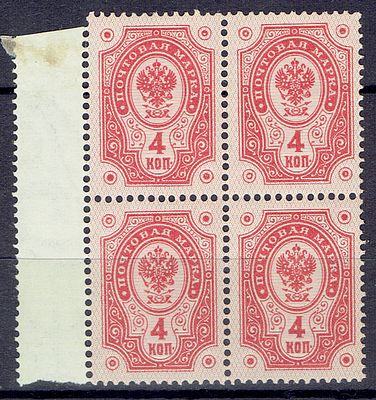 1891 Финляндское княжество, разновидности, 4коп, квбл, состояние */**. Сол. 41-41К - "кружок без 