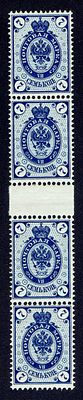 1891 Финляндское княжество, 7 kop, сценка 4 м. с гориз. гаттер дорожкой, состояние **. Norma(spec 