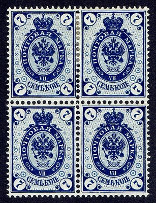 1891 Финляндское княжество, 7коп, квбл, состояние **/*. Lape(23) 39 (кат. 75 €) Сол 42