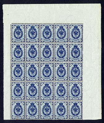 1891 Финляндское княжество, 7коп, 1/4 листа, состояние **. Lape(23) 39 (кат. 375 €) Сол 42 (кат. 