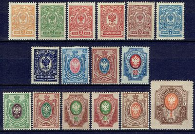 1912-22 Россия, 19-й выпуск, полная серия, верт. мел. сетка, состояние */**. Сол. 62-78 СК 