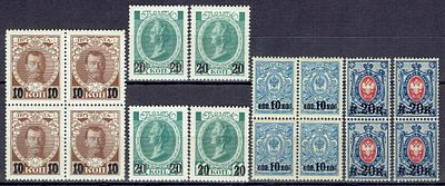 1916-17 Россия, 24-й и 25-й выпуски, квбл, м. и пары, состояние **/*. Сол. 107-110 СК 136-139 - 