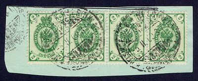 1909 Финляндское княжество, 2к вз(II), на вырезке с гашением Хельсинки 5.II.09 на м. России. Сол 