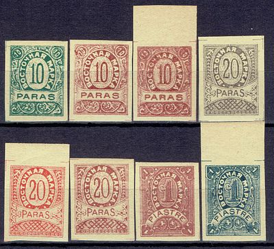 1919(?) "Дикий Левант" Коммерческий выпуск, состояние **. Крамаренко I ВС, II ABC, III BC