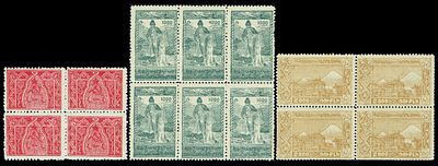1922 Армянская ССР 1-й стандарт, набор квбл, состояние **. Сол. 3, 10-11