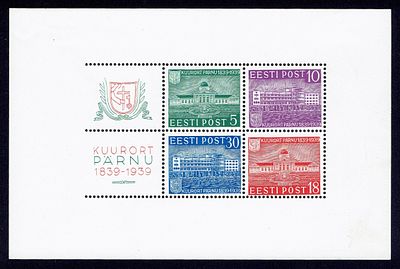1939 Эстония, 100-летие г. Пярну, блок, состояние *. Сол. 156