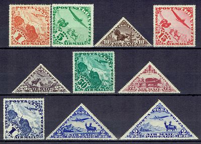 1934 Тува, Воздушная почта, полная серия, состояние (**)/*. Сол. 49-58